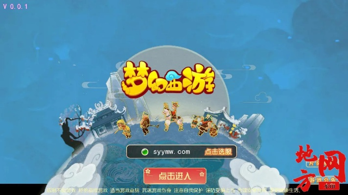 xmeye版本列表及ios仙境西游激活码,实时更新解释定义&Tizen_v5.578