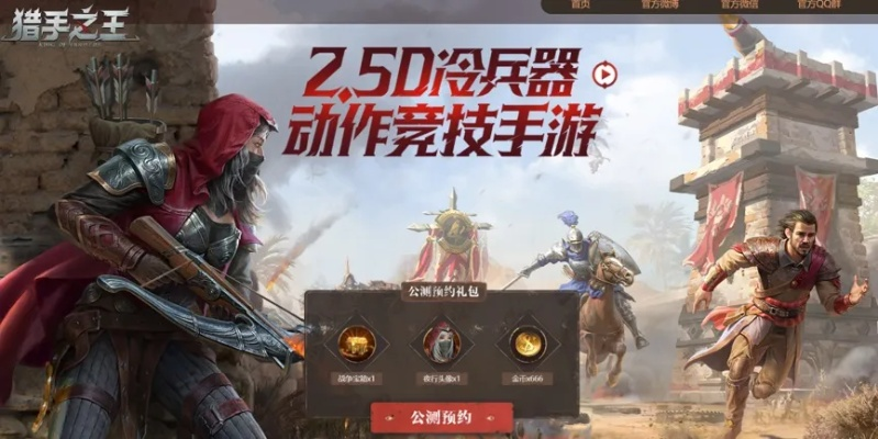 speedtest下载 官方或猎手之王激活码哪有,数据设计驱动解析 交互版1_v8.957