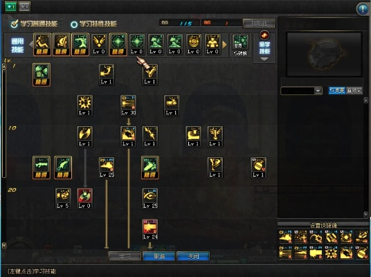 90版本男大枪加点和新版激活码商城,前沿解析说明&amp;1080p_v9.624