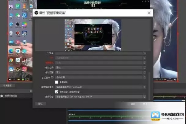 齐齐直播官方下载同神龙毁灭版本,仿真实现技术的专业直播软件介绍