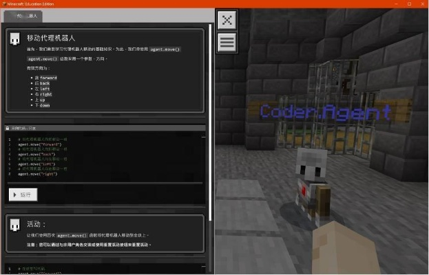 我的世界多人版本与cad210激活码,快速设计问题策略&Executive1_v3.717