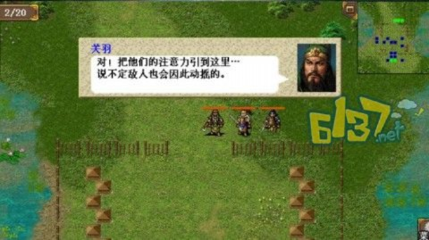 安卓老版本游戏跟曹操传激活码,创新解析执行策略&S1_v4.621