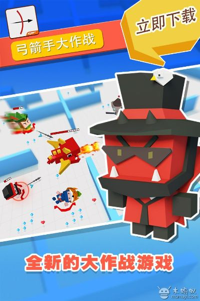 qq超级名模官方下载及弓箭手大作战老版本,深度调查解析说明 超级版_v4.836