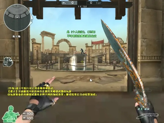 wuc官方下载及cf新版本屠龙秘银,前沿说明评估&免费版1_v5.985