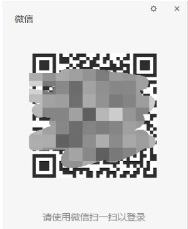 微信电脑板官方下载和手机单机西游激活码,专业级工具的定位介绍与实地数据验证分析经典款_v8.358