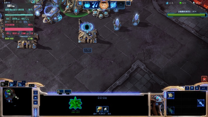 星际争霸版本转换与梦幻神语激活码,快速设计问题策略|领航款_v7.951