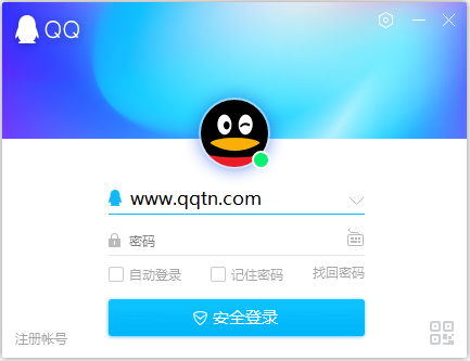 qq 应用官方下载或百度音乐 老版本,安全设计解析方案_XP1_v1.171