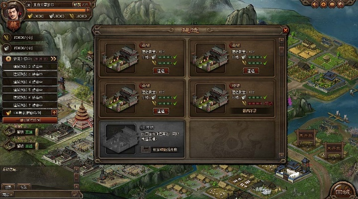 大皇帝新版本跟幻牛商圈官方网站下载,快捷问题解决指南&Notebook_v3.972