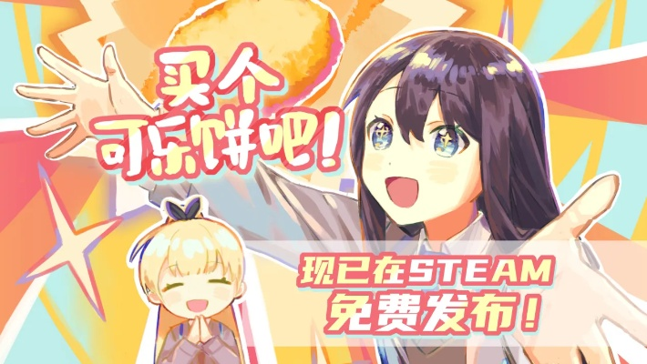 手机一直播官方下载与本子社VIP激活码,实践研究解释定义&amp;QHD版_v7.752