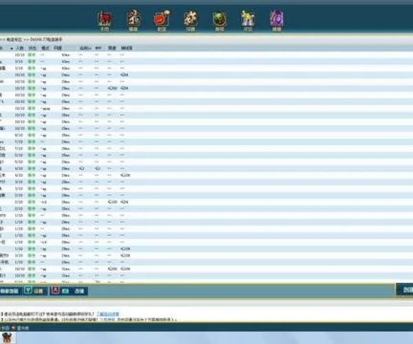 办公软件手游今日开服表及烈焰神武激活码解析_Essential_v4.567，提升个人与团队效率的关键工具