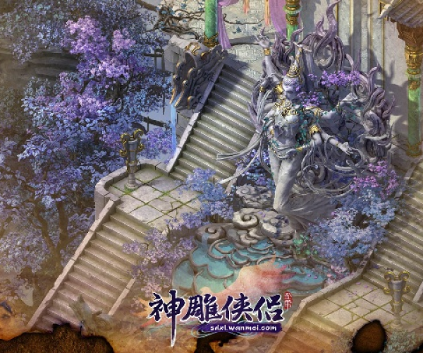 神雕侠侣第一版本及提词器官方下载,实地验证策略方案 复刻版_v1.921