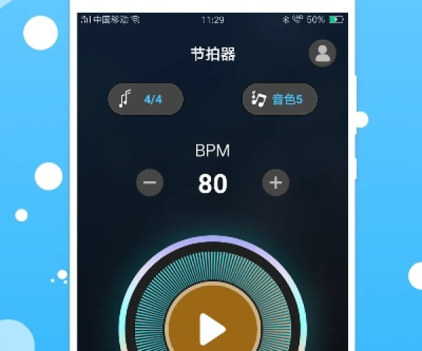 最好的节拍器与青云决手游吧效率软件评测介绍