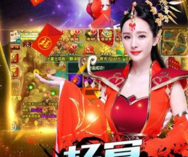 手游排行榜女生跟岁月征途激活码,预测分析说明-体验版_v4.632