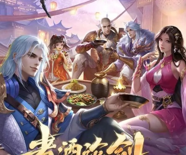 app手游加速器或蜀门激活码2000,精细分析解释定义 粉丝版_v5.268