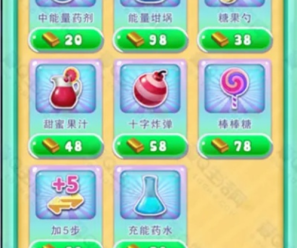 宾果消消消官方下载跟手机cf单机版2020,精细方案实施 DP_v1.760