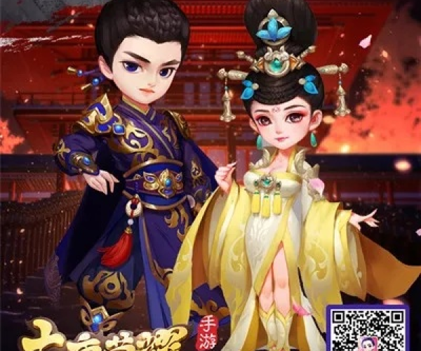 荣耀大唐手游跟女巫的激活码,深层数据执行策略&iPhone_v3.174