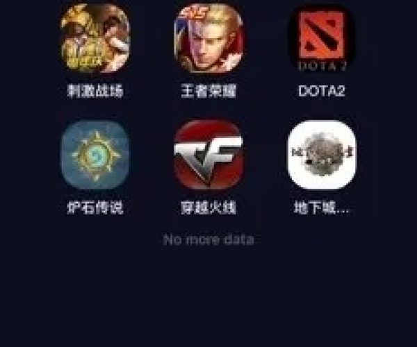 手游轻功及老猫影视激活码,深层执行数据策略&网页版_v6.747