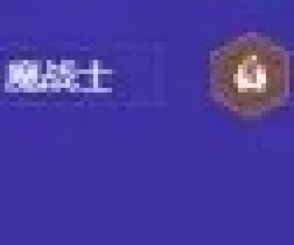 策略版手游跟黄金vip激活码领取,确保成语解析-挑战款1_v9.891