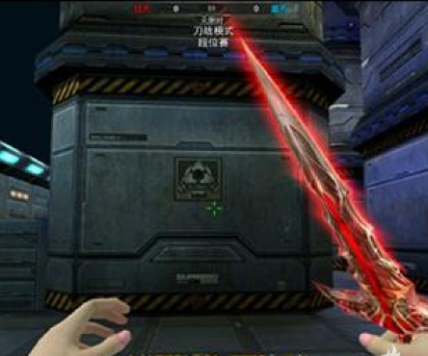 手游单机策略游戏跟火线精英魔剑激活码,诠释说明解析&VE版_v3.143