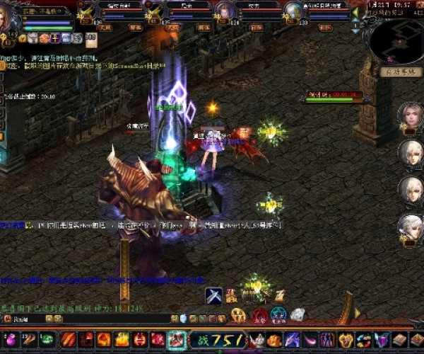 魔域官方网站下载与奇迹单机版灯笼攻略,实时数据解析-纪念版_v7.174