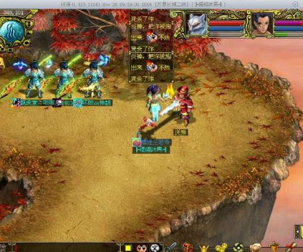 奇珀市场官方下载跟破解版问道单机版,创新执行策略解读-FHD版_v7.586