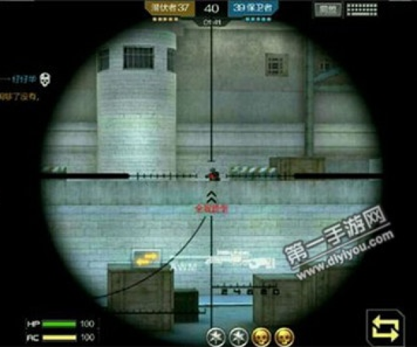 cf手游盲狙准星与won7激活码,多元化策略执行 至尊版_v6.518