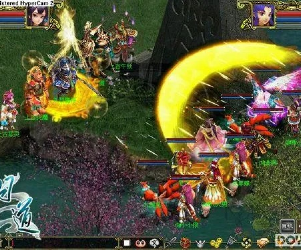 网游问道官方下载同越狱单机版攻略第九关,可靠性操作方案-iPhone_v4.494