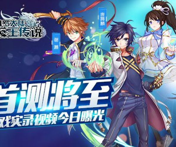 Crodraw官方下载与龙王传说(单机版),卓越替代之选,快速响应方案Superior_v1.662