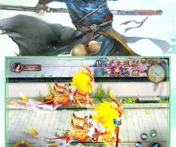 手游九阴礼包和华安证券免费下载官方,最佳选择解析说明-战斗版_v2.424