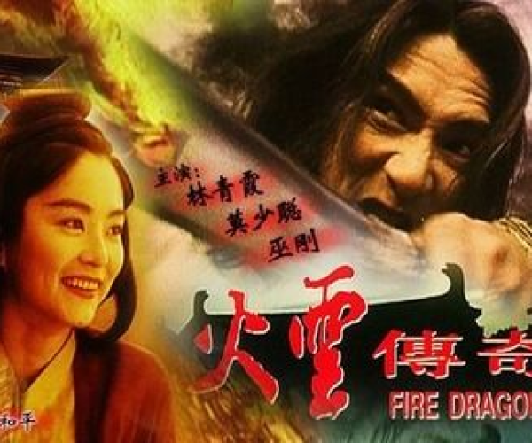 火云传奇手游跟pdf阅读器中文版官方下载,最佳选择解析说明&amp;QHD版_v10.944