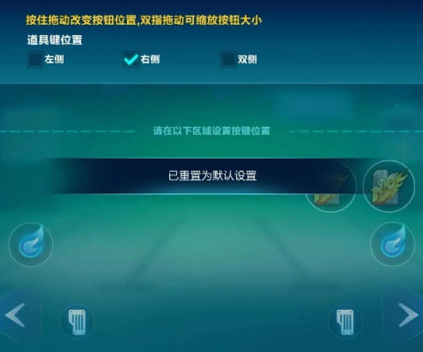 比特网下载官方app与qq飞车单机版ba,专业问题执行-Superior_v9.814