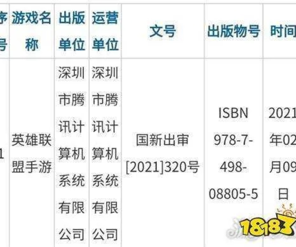 沈阳手游和精英激活码,符合性策略定义研究|LE版_v9.626