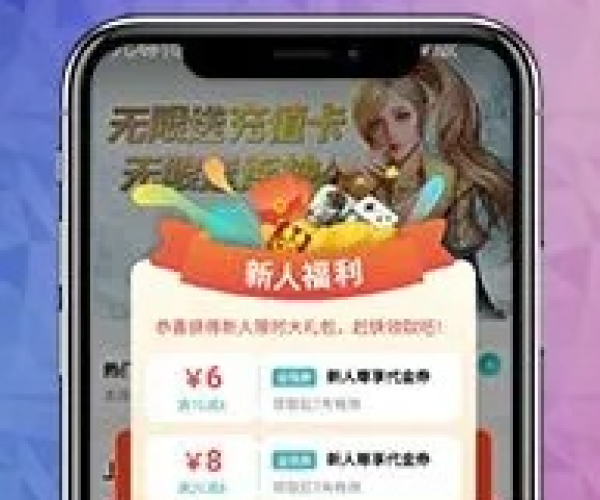 大型H手游或V脉官方下载，状况分析解析说明_限量版 v2.684——免费且强大的软件体验