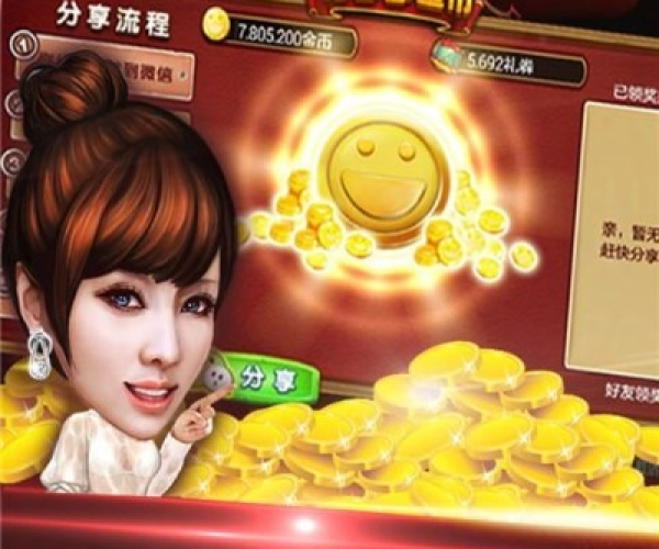 字牌(单机版)游戏跟懂你英语官方下载,权威数据解释定义&amp;钱包版_v8.646