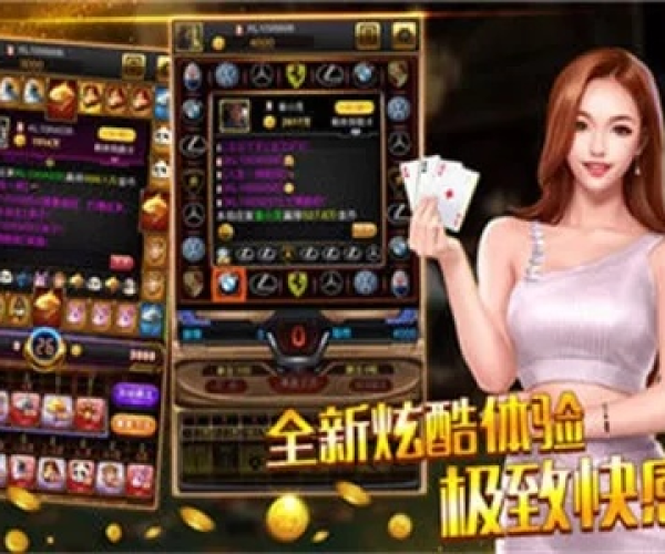 暗宝单机版与完美转码官方下载,精细化评估解析 GM版_v10.883