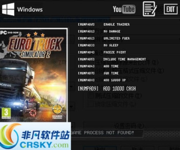 foucsky软件官方下载跟使命召唤5中文单机版,精准实施步骤-旗舰款_v2.495