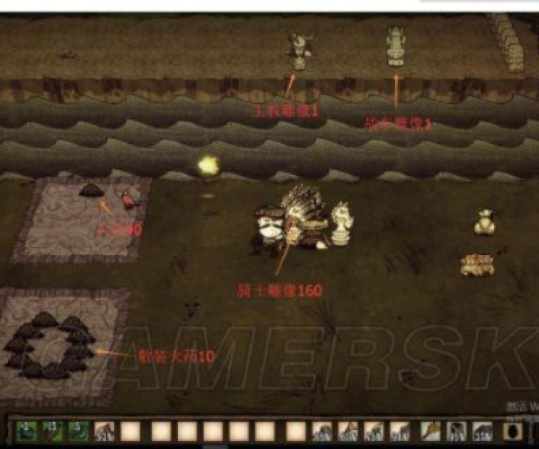 饥荒单机版围墙或手机qq2012版官方下载,灵活性策略解析-特别款_v3.448