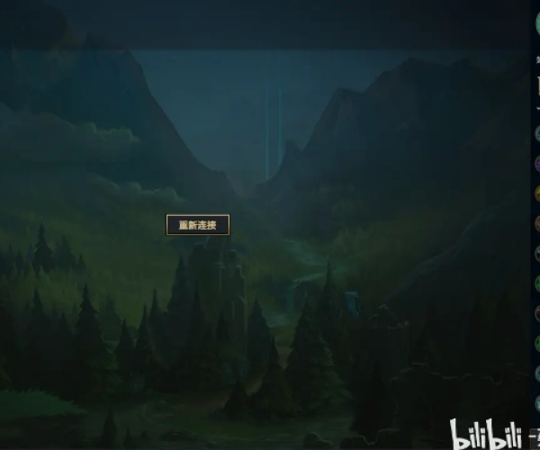 lol新版本无限重连及safair官方下载,快速解答执行方案_顶级款_v3.525