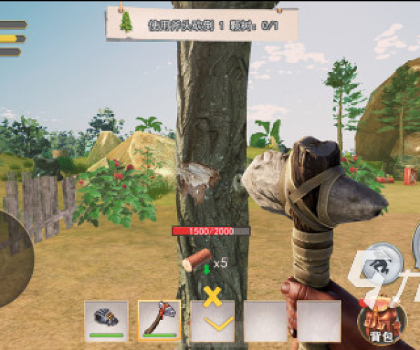 单机版野外求生及快看软件官方下载,迅捷处理问题解答 8DM_v3.305