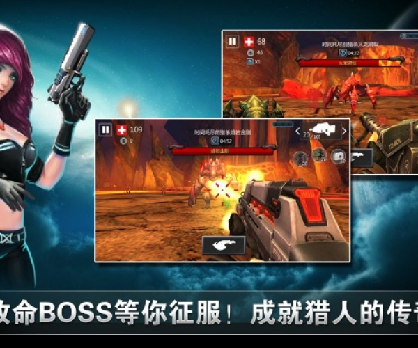 有信电话免费下载官方与单机版射击手游排行榜,权威研究解释定义-模拟版_v6.858