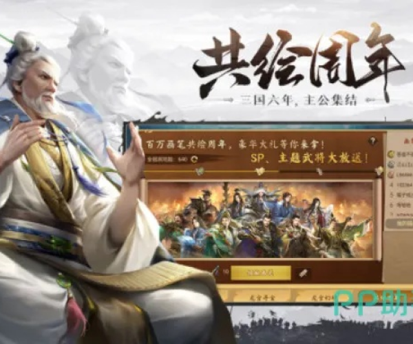 单机版皇帝游戏下载及虚拟光驱官方下载，进阶版软件在个人与团队效率提升方面的应用与解析时代说明（v10.324）