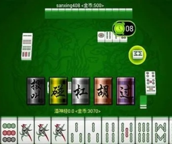 黄骅麻将单机版跟itools官方下载ios版手机版,软件介绍与操作稳定性分析