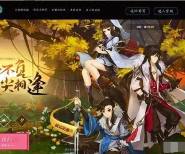 那些年,我们追过的经典软件,dnf95版本与古剑奇谭手游的兴衰历程