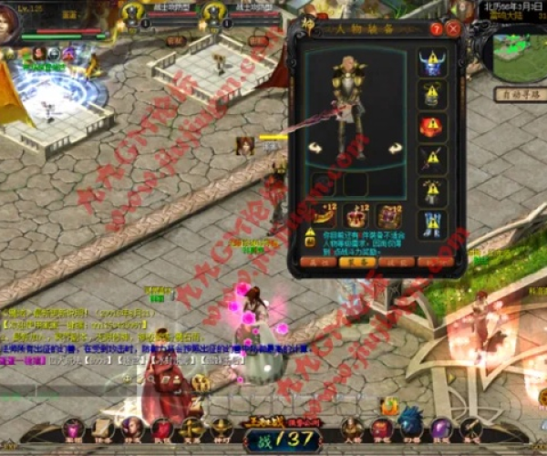 系统工具软件魔域单机版mini与一元贷app官方下载_V_v2.126，全面解决方案及验证方案介绍