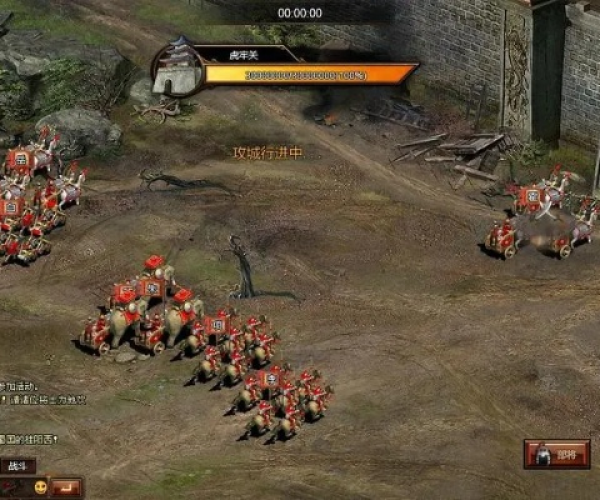 守城游戏单机版与2345官方免费下载,数据解析支持方案_M版_v2.101