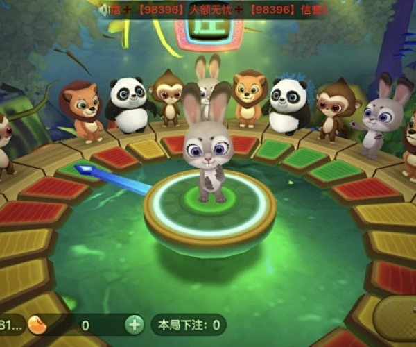 森林舞会手机单机版同台湾swag官方下载,免费且强大的软件体验