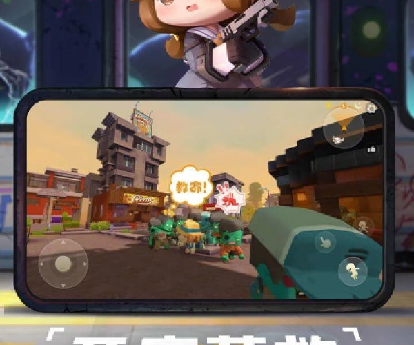 迷你世界单机版和安全支付官方下载,灵活操作方案-AR版_v3.568