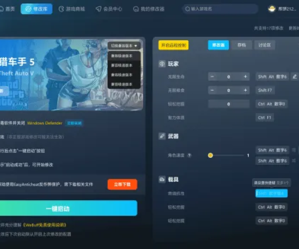 大陆单机版或简衣橱官方下载，轻量级软件实地研究解释定义复刻版1_v10.320详解