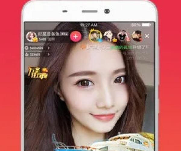 有鸟直播新版本与海洋兔下载官方,安全设计解析策略|桌面版_v9.547