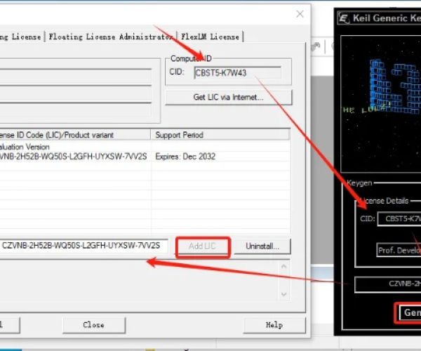 keil单机版同保宝网官方下载,实地数据评估解析-BT_v5.157